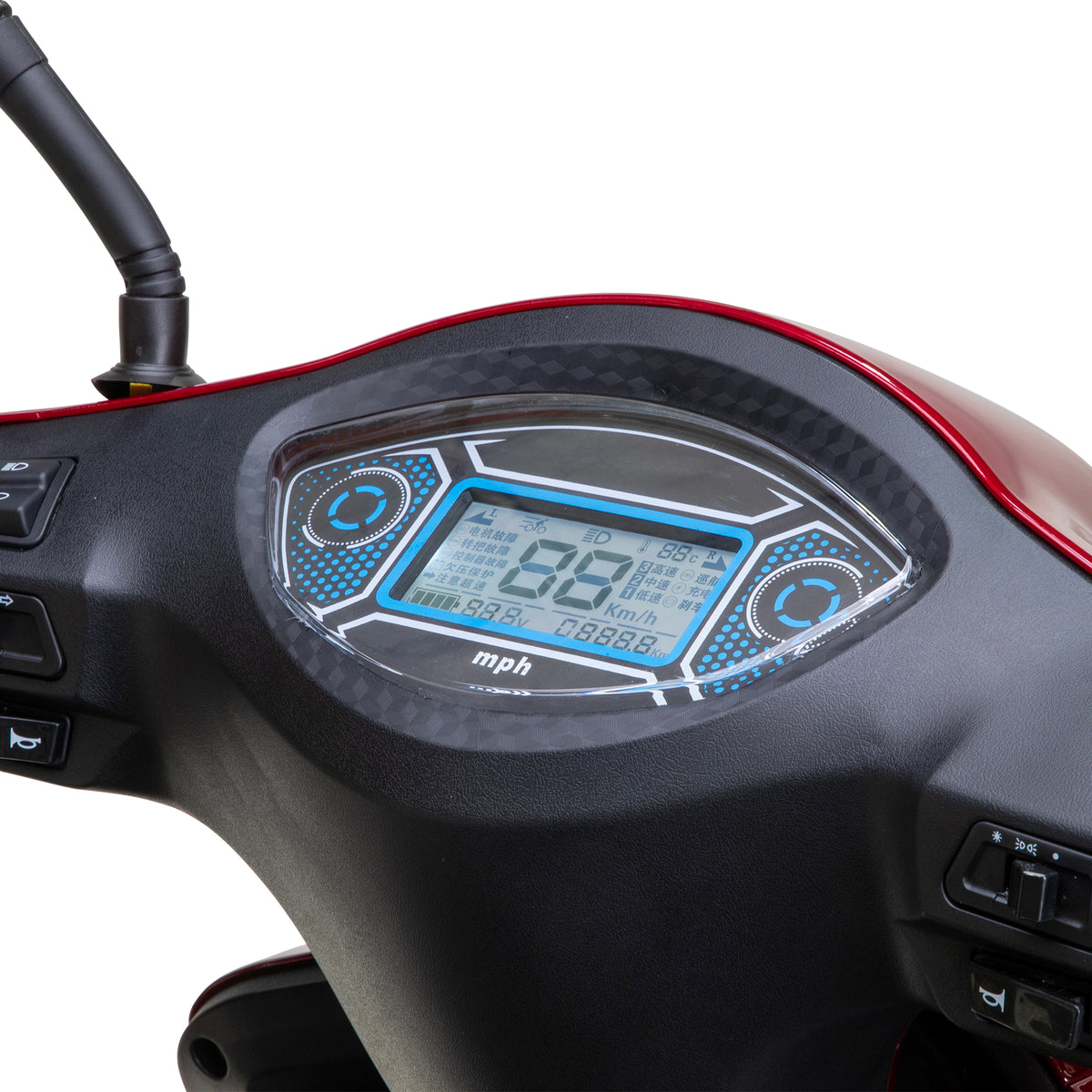 Bespoke Legacy 3-Wheel All-Terrain Recreational Mobility Scooter Dashboard