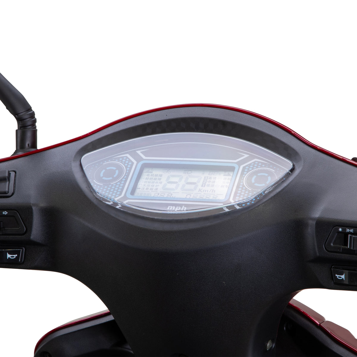 Bespoke Prestige All-Terrain Recreational Mobility Scooter Dashboard